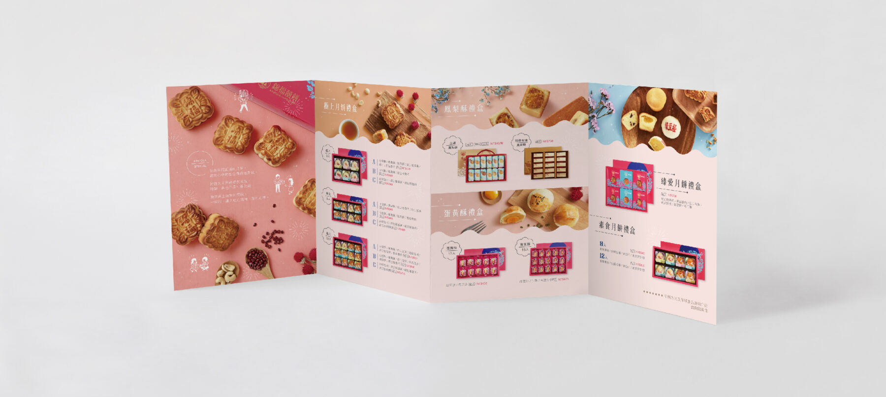 05-DM背面-2500x1120-1