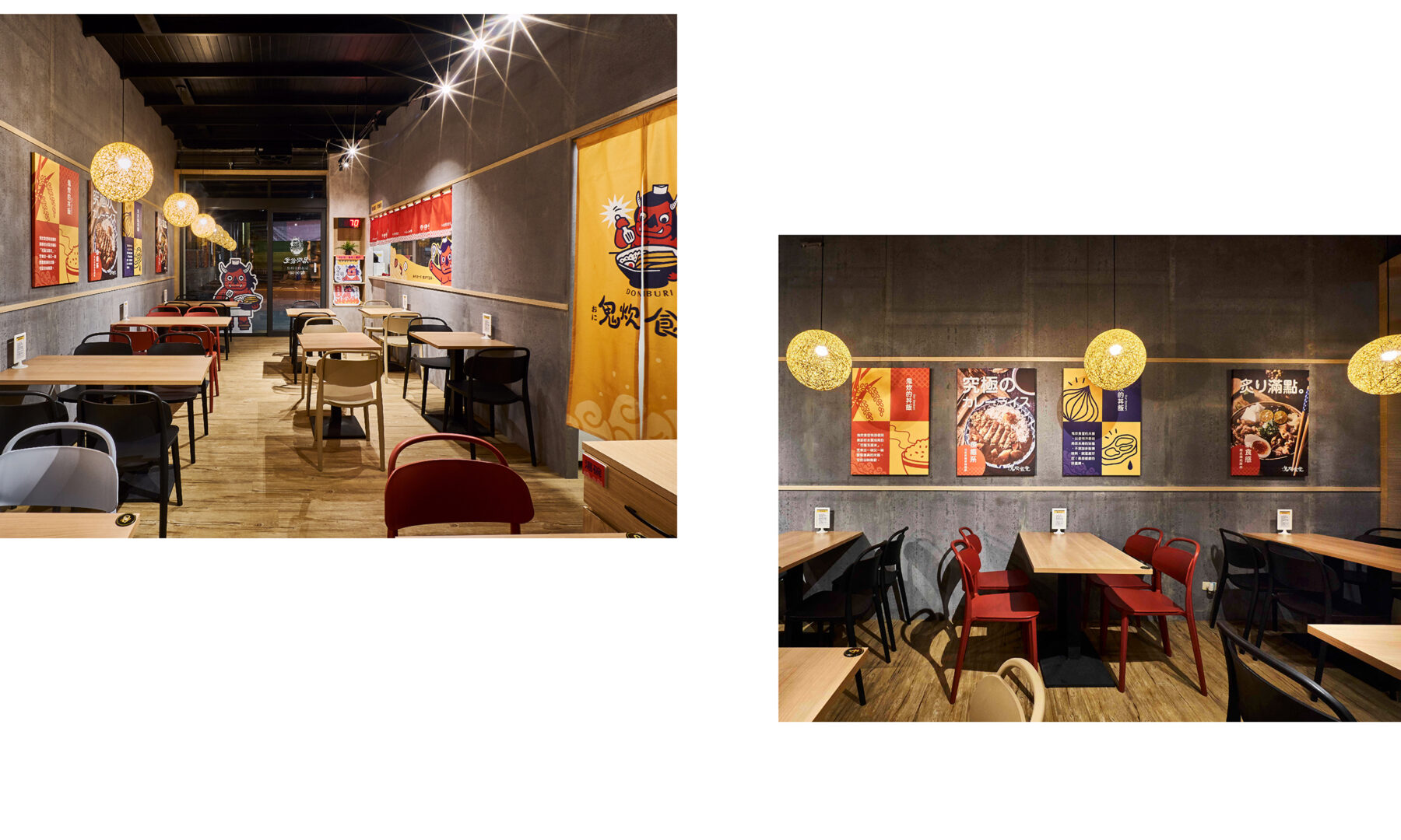 希希丁品牌顧問-品牌設計-公仔設計-IP設計-商標設計-日式餐廳設計-商標設計-餐廳設計-LOGO設計-餐廳室內設計-食物攝影-招牌設計-制服設計-紙碗設計-名片設計 希希丁品牌顧問-品牌設計-公仔設計-IP設計-商標設計-日式餐廳設計-商標設計-餐廳設計-LOGO設計-餐廳室內設計-食物攝影-招牌設計-制服設計-紙碗設計-名片設計