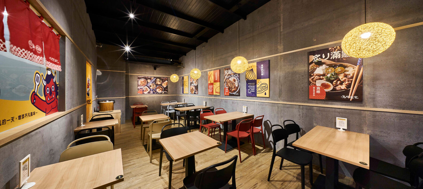 希希丁品牌顧問-品牌設計-公仔設計-IP設計-商標設計-日式餐廳設計-商標設計-餐廳設計-LOGO設計-餐廳室內設計-食物攝影-招牌設計-制服設計-紙碗設計-名片設計 希希丁品牌顧問-品牌設計-公仔設計-IP設計-商標設計-日式餐廳設計-商標設計-餐廳設計-LOGO設計-餐廳室內設計-食物攝影-招牌設計-制服設計-紙碗設計-名片設計