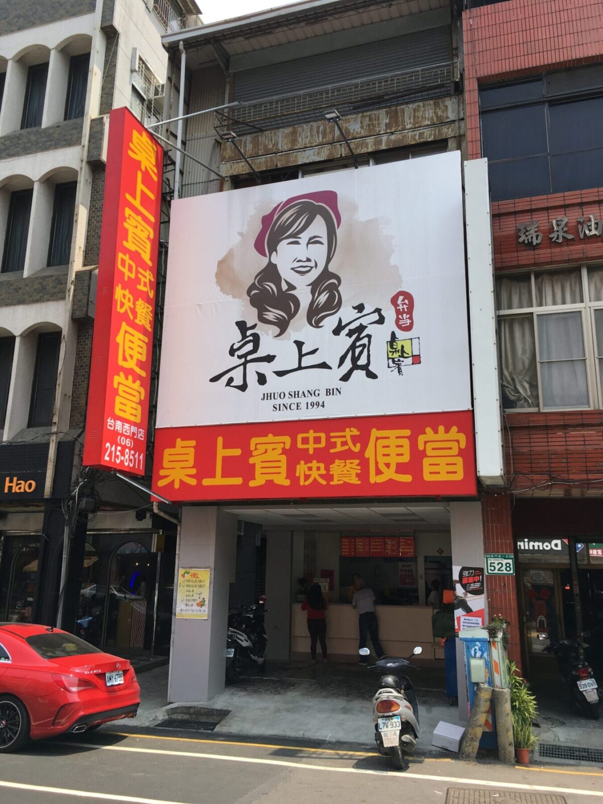 桌上賓-品牌設計-品牌轉型-加盟品牌設計-商標設計-IP設計-商品攝影-招牌設計-室內設計-店面設計-希希丁品牌顧問-名片設計-提袋設計-便當盒設計-湯碗設計 桌上賓-品牌設計-品牌轉型-加盟品牌設計-商標設計-IP設計-戶外大型帆布輸出-大型帆布施工-招牌設計-室內設計-無接縫招牌-希希丁品牌顧問