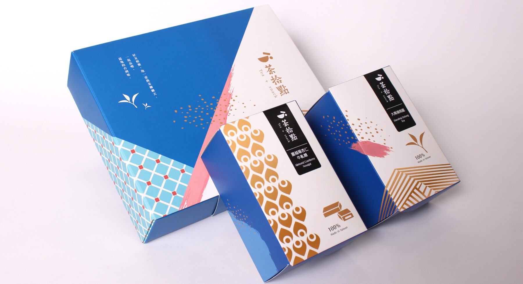 禮盒設計-包裝設計-紙盒設計-茶葉包裝-品牌設計-紙盒印刷-茶拾點-希希丁品牌顧問-茶拾點 禮盒設計-包裝設計-紙盒設計-茶葉包裝-紙袋設計-紙袋印刷-4兩紙盒-2兩紙盒-品牌設計-紙盒印刷-茶拾點-希希丁品牌顧問-茶拾點