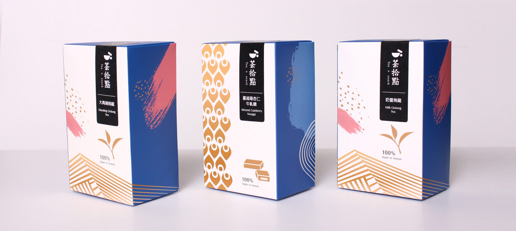 禮盒設計-包裝設計-紙盒設計-2兩紙盒-4兩紙盒-茶葉包裝-品牌設計-紙盒印刷-茶拾點-希希丁品牌顧問 禮盒設計-包裝設計-紙盒設計-2兩紙盒-4兩紙盒-茶葉包裝-品牌設計-紙盒印刷-茶拾點-希希丁品牌顧問