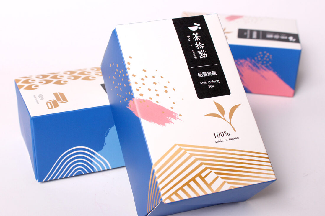 禮盒設計-包裝設計-紙盒設計-茶葉包裝-品牌設計-紙盒印刷-茶拾點-希希丁品牌顧問-11 禮盒設計-包裝設計-紙盒設計-紙袋印刷-兩紙盒-4兩紙盒-茶葉包裝-品牌設計-紙盒印刷-茶拾點-希希丁品牌顧問