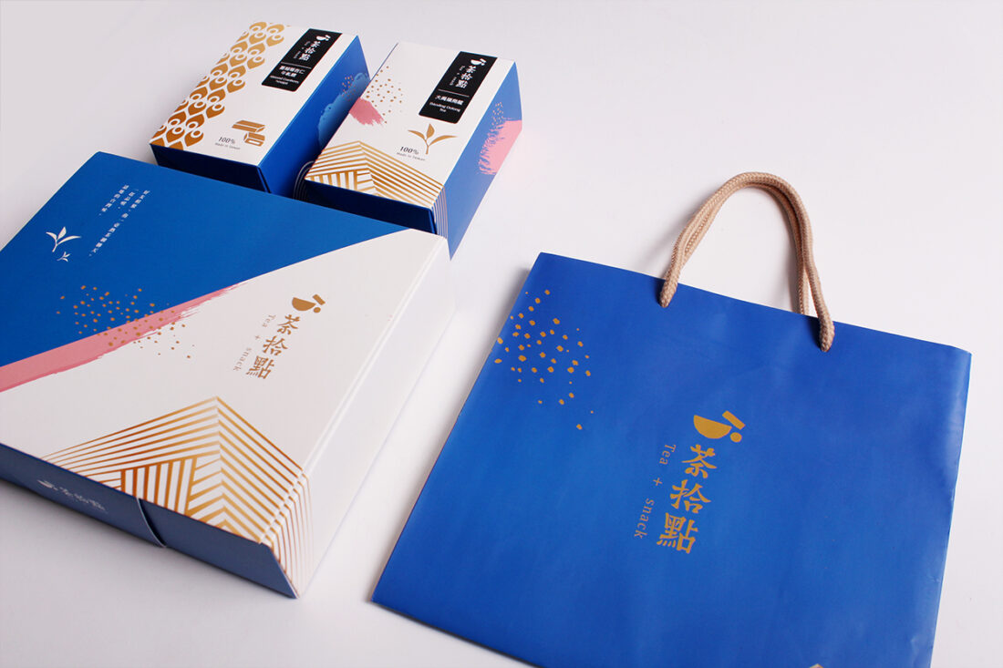 禮盒設計-包裝設計-紙盒設計-茶葉包裝-品牌設計-紙盒印刷-茶拾點-希希丁品牌顧問-10 禮盒設計-包裝設計-紙盒設計-紙袋印刷-兩紙盒-4兩紙盒-茶葉包裝-品牌設計-紙盒印刷-茶拾點-希希丁品牌顧問