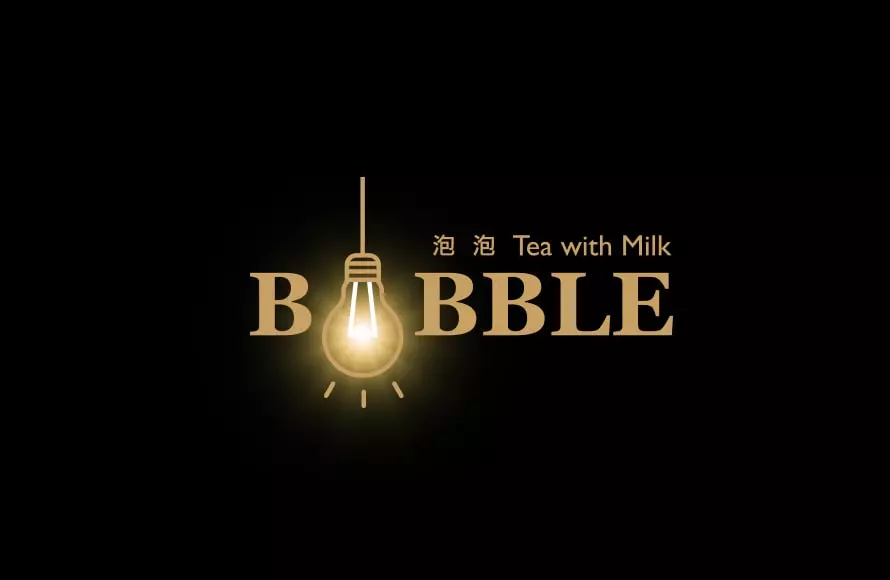 Bobble 泡泡奶茶連鎖茶飲品牌規劃