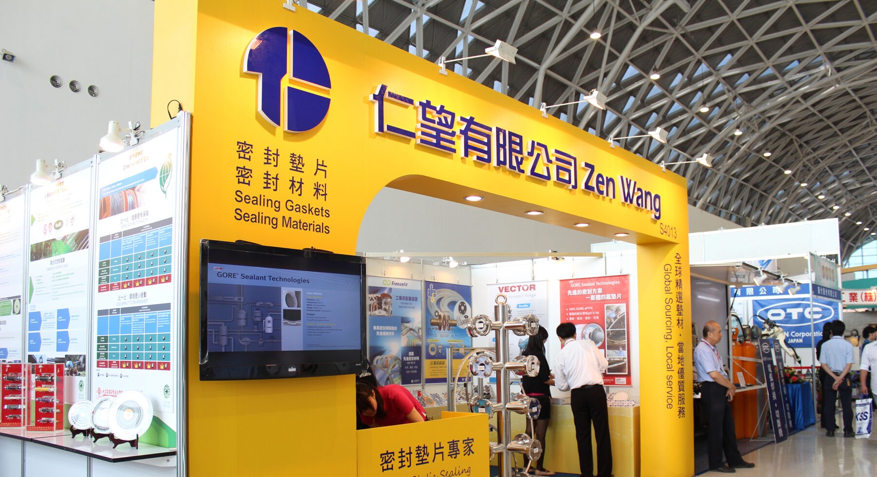 仁望有限公司-全世界最好的密封墊材料