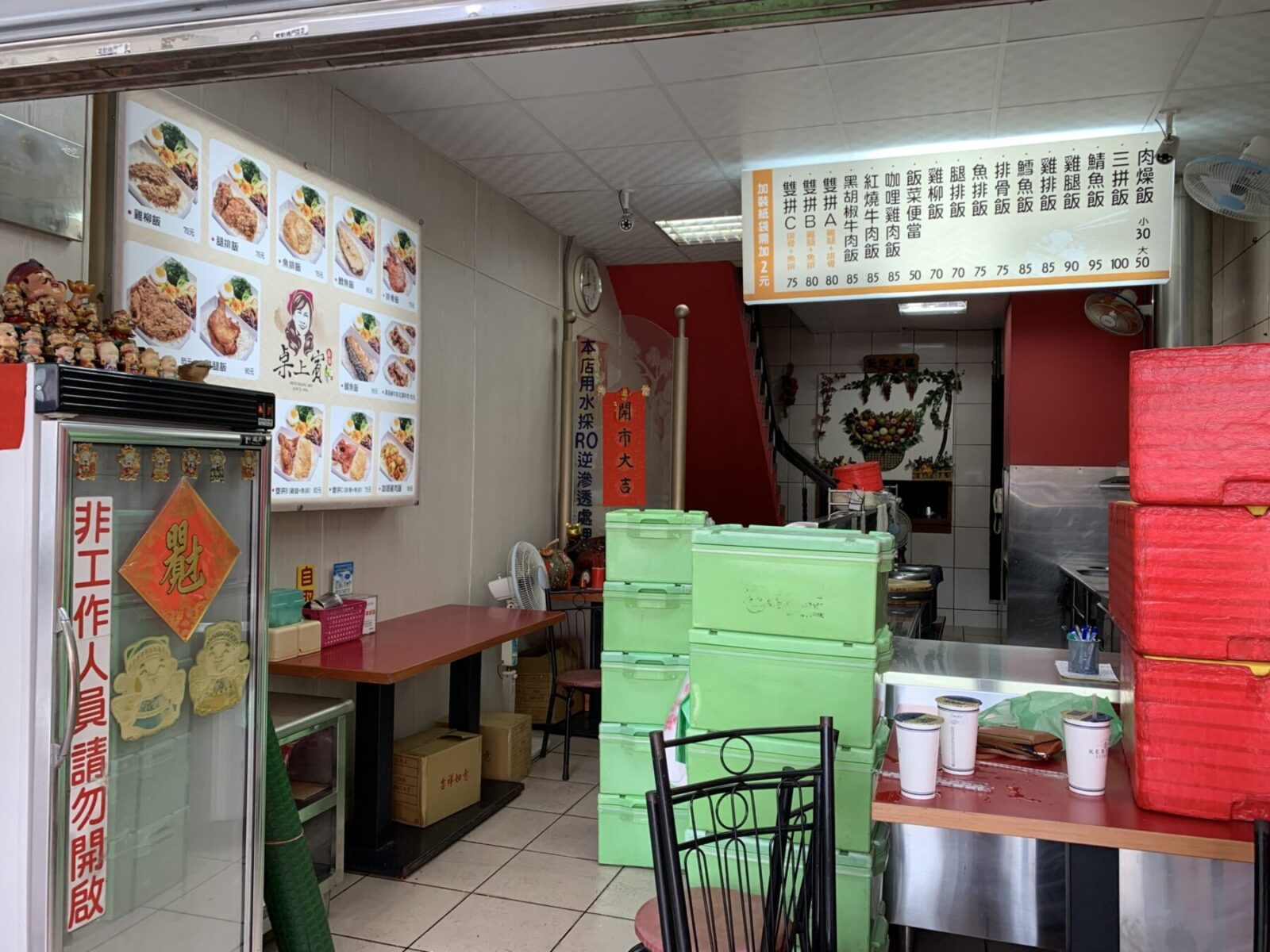 桌上賓-品牌設計-品牌轉型-加盟品牌設計-商標設計-IP設計-壓克力燈箱-招牌設計-室內設計-無接縫燈箱-無接縫招牌-希希丁品牌顧問 桌上賓-品牌設計-品牌轉型-加盟品牌設計-商標設計-IP設計-壓克力燈箱-招牌設計-室內設計-無接縫燈箱-無接縫招牌-希希丁品牌顧問