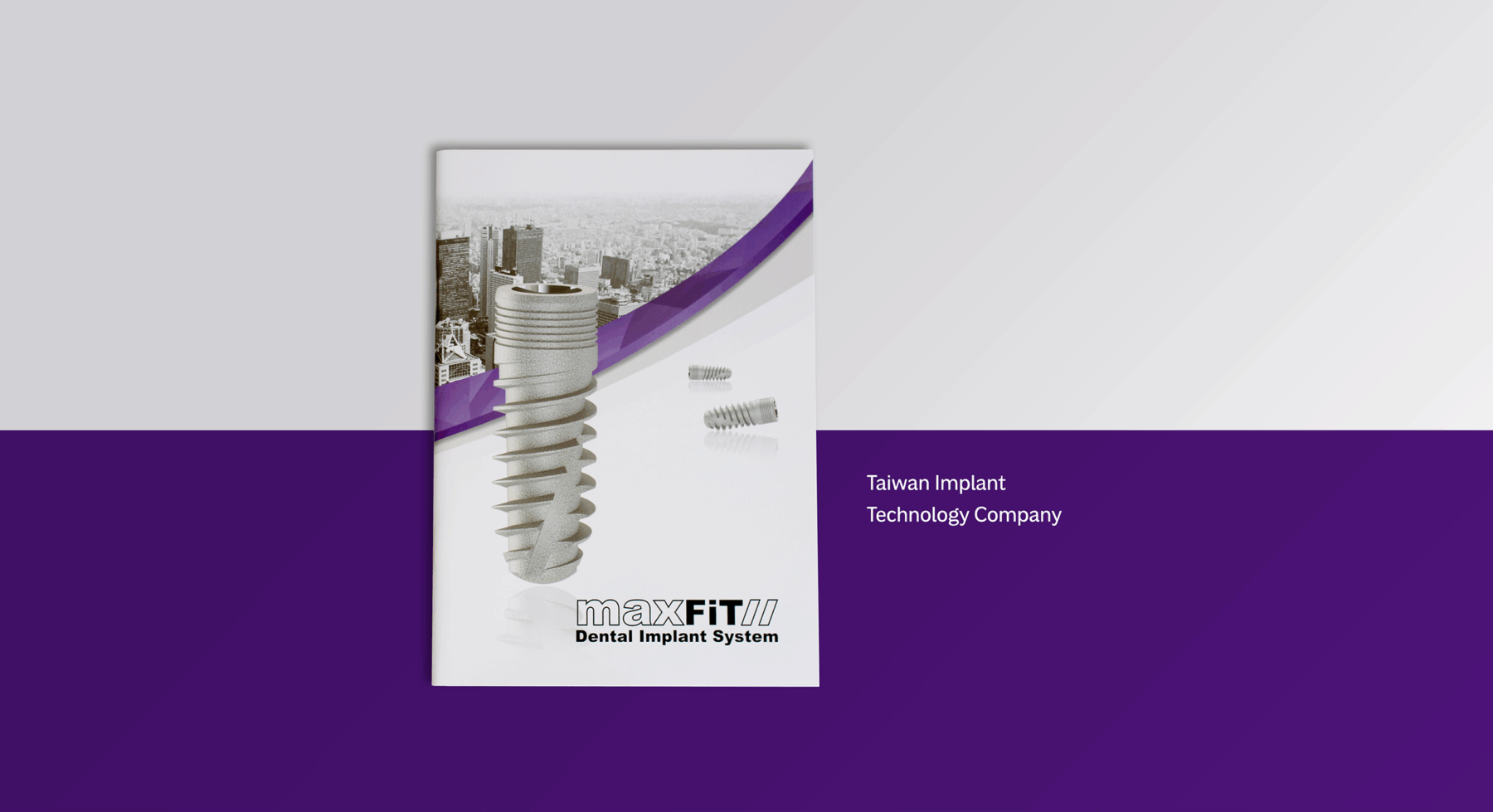 植體科技-製造世界級頂尖的醫療器材