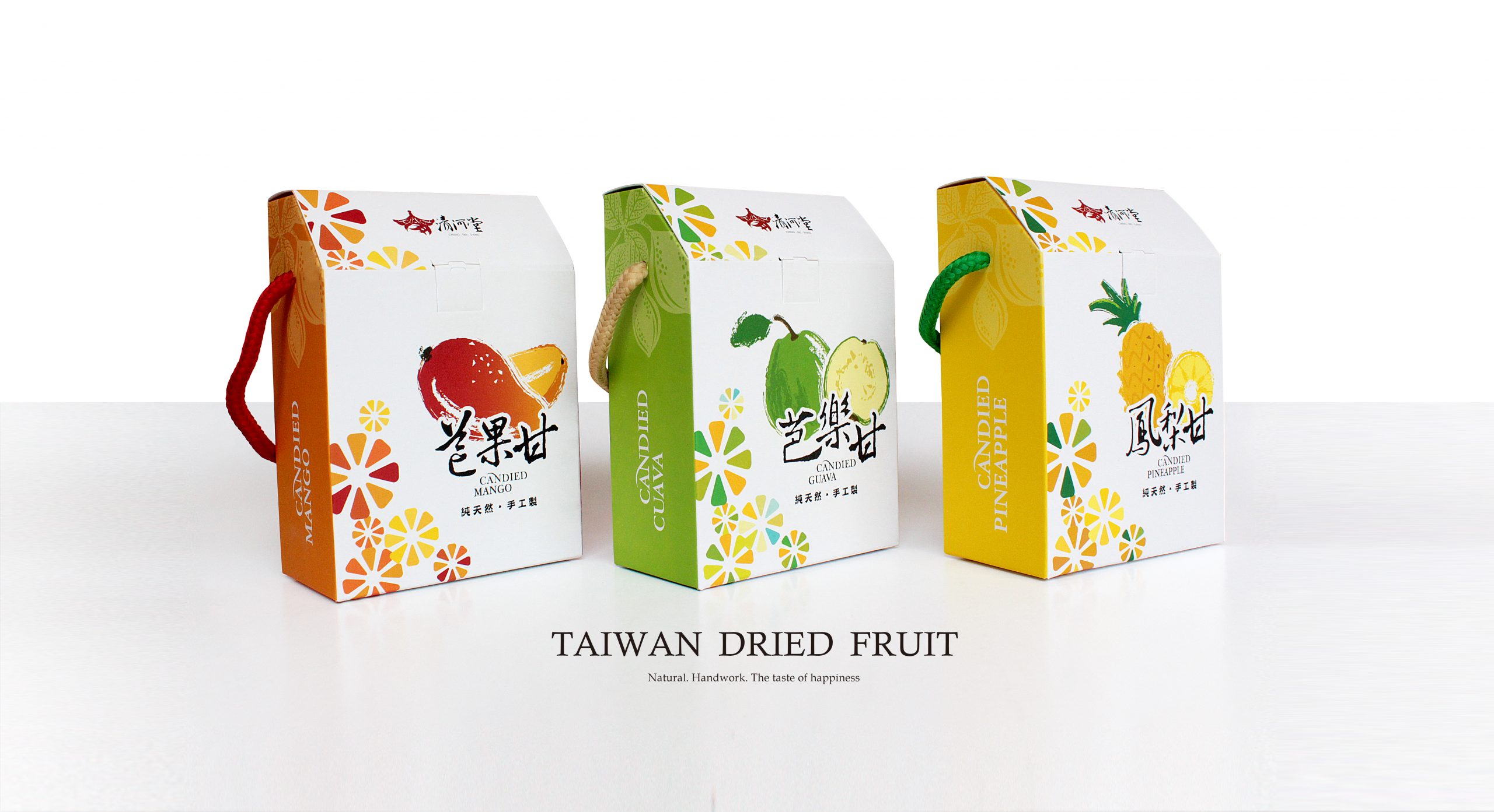 清河堂-屏東客家果乾零售品牌