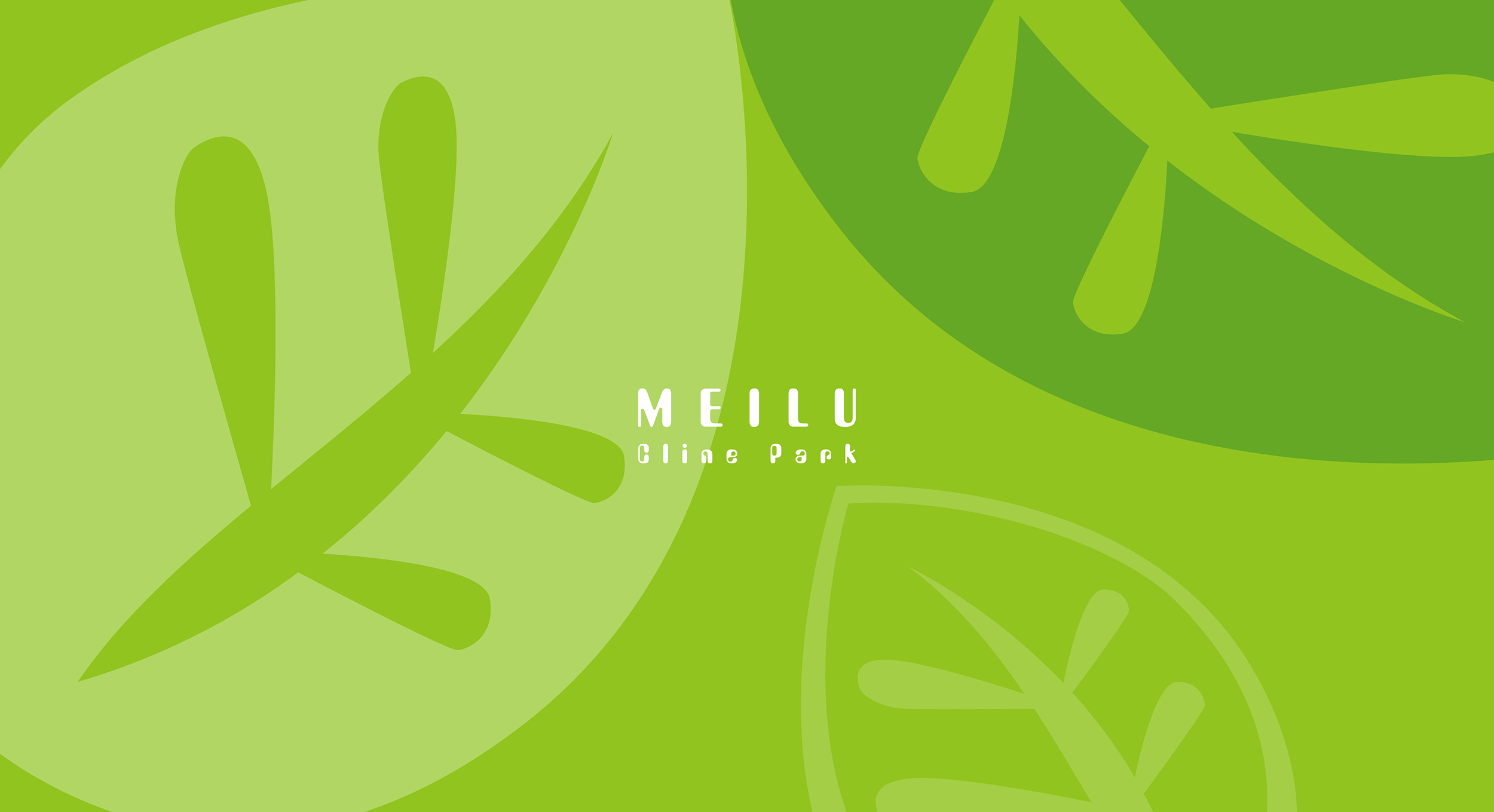 美綠生態園-品牌轉型/客家文化民宿露營蝴蝶生態園