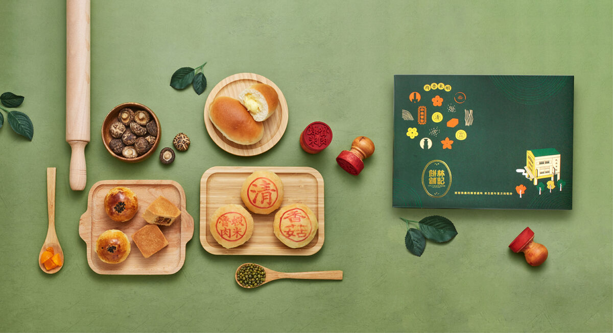 林記餅舖-高雄隱藏版美食36年禮拜三製餅古早味綠豆椪