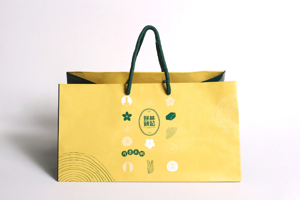 高雄林記餅舖-禮盒設計-包裝設計-紙盒設計-企業禮盒設計-企業禮盒-商品攝影-品牌設計-紙盒印刷-包裝企劃-精裝盒設計-卡紙盒設計-希希丁品牌顧問-蛋黃酥-中秋月餅禮盒-中秋禮盒-中秋禮盒設計-企業中秋禮盒-商標設計-高雄設計公司-高雄包裝設計 高雄林記餅舖-禮盒設計-包裝設計-紙盒設計-企業禮盒設計-企業禮盒-商品攝影-品牌設計-紙盒印刷-包裝企劃-精裝盒設計-卡紙盒設計-希希丁品牌顧問-蛋黃酥-中秋月餅禮盒-中秋禮盒-中秋禮盒設計-企業中秋禮盒-商標設計-高雄設計公司-高雄包裝設計