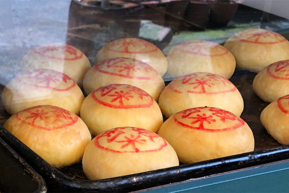 高雄林記餅舖-禮盒設計-包裝設計-紙盒設計-企業禮盒設計-企業禮盒-商品攝影-品牌設計-紙盒印刷-包裝企劃-精裝盒設計-卡紙盒設計-希希丁品牌顧問-蛋黃酥-中秋月餅禮盒-中秋禮盒-中秋禮盒設計-企業中秋禮盒-商標設計-高雄設計公司-高雄包裝設計 高雄林記餅舖-禮盒設計-包裝設計-紙盒設計-企業禮盒設計-企業禮盒-商品攝影-品牌設計-紙盒印刷-包裝企劃-精裝盒設計-卡紙盒設計-希希丁品牌顧問-蛋黃酥-中秋月餅禮盒-中秋禮盒-中秋禮盒設計-企業中秋禮盒-商標設計-高雄設計公司-高雄包裝設計