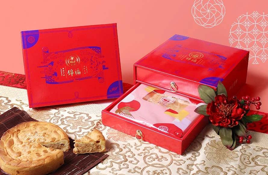 錦福囍餅-高雄知名餅舖錦繡良緣，福悅佳偶