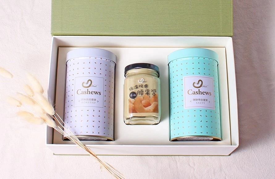 WELWEL腰果-電商零售品牌