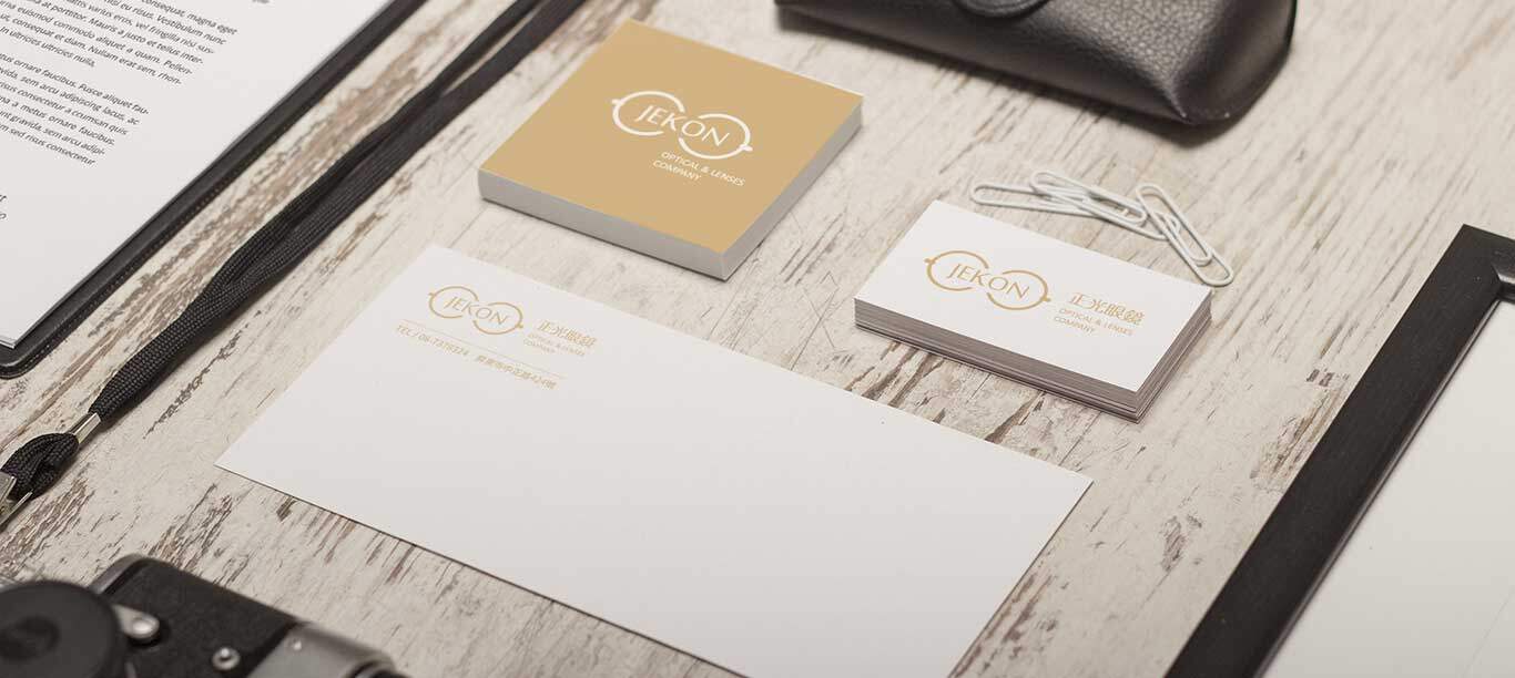 正光眼鏡-品牌轉型