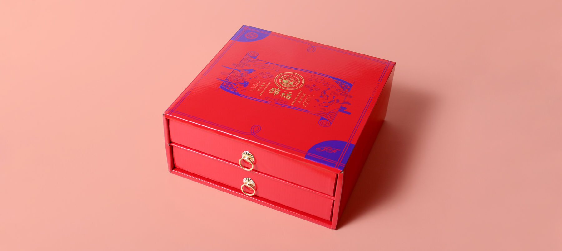 禮盒設計-包裝設計-紙盒設計-商品攝影-商品去背-喜餅包裝-品牌設計-紙盒印刷--紙袋設計-紙袋印刷-包裝袋設計-創意禮盒-紙盒燙金-瓦楞盒設計-希希丁品牌顧問-錦福喜餅 禮盒設計-包裝設計-紙盒設計-商品攝影-商品去背-喜餅包裝-品牌設計-紙盒印刷--紙袋設計-紙袋印刷-包裝袋設計-創意禮盒-紙盒燙金-瓦楞盒設計-希希丁品牌顧問-錦福喜餅