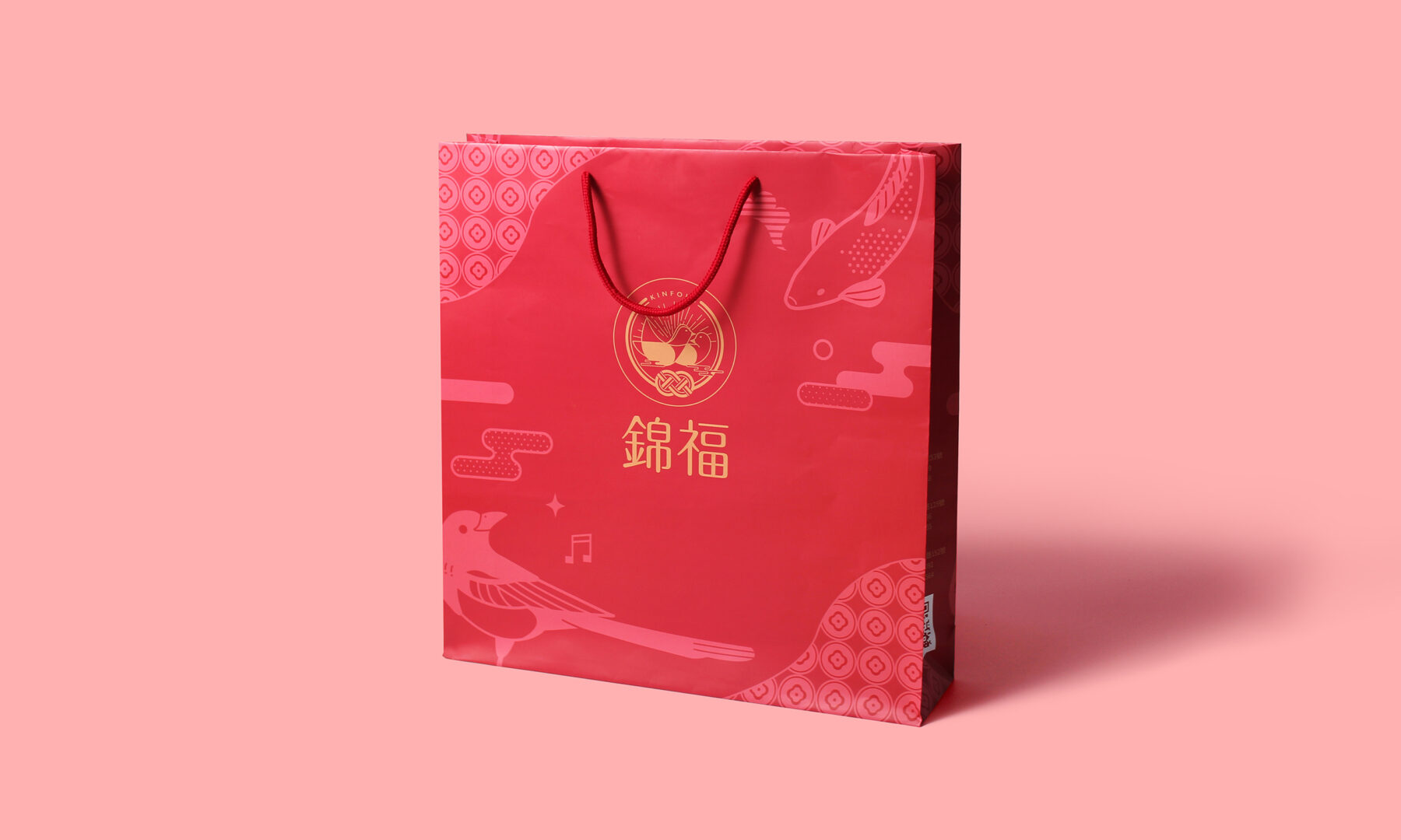 禮盒設計-包裝設計-紙盒設計-商品攝影-商品去背-喜餅包裝-品牌設計-紙盒印刷--紙袋設計-紙袋印刷-創意禮盒-紙盒燙金-瓦楞盒設計-希希丁品牌顧問-錦福喜餅 禮盒設計-包裝設計-紙盒設計-商品攝影-商品去背-喜餅包裝-品牌設計-紙盒印刷--紙袋設計-紙袋印刷-創意禮盒-紙盒燙金-瓦楞盒設計-希希丁品牌顧問-錦福喜餅