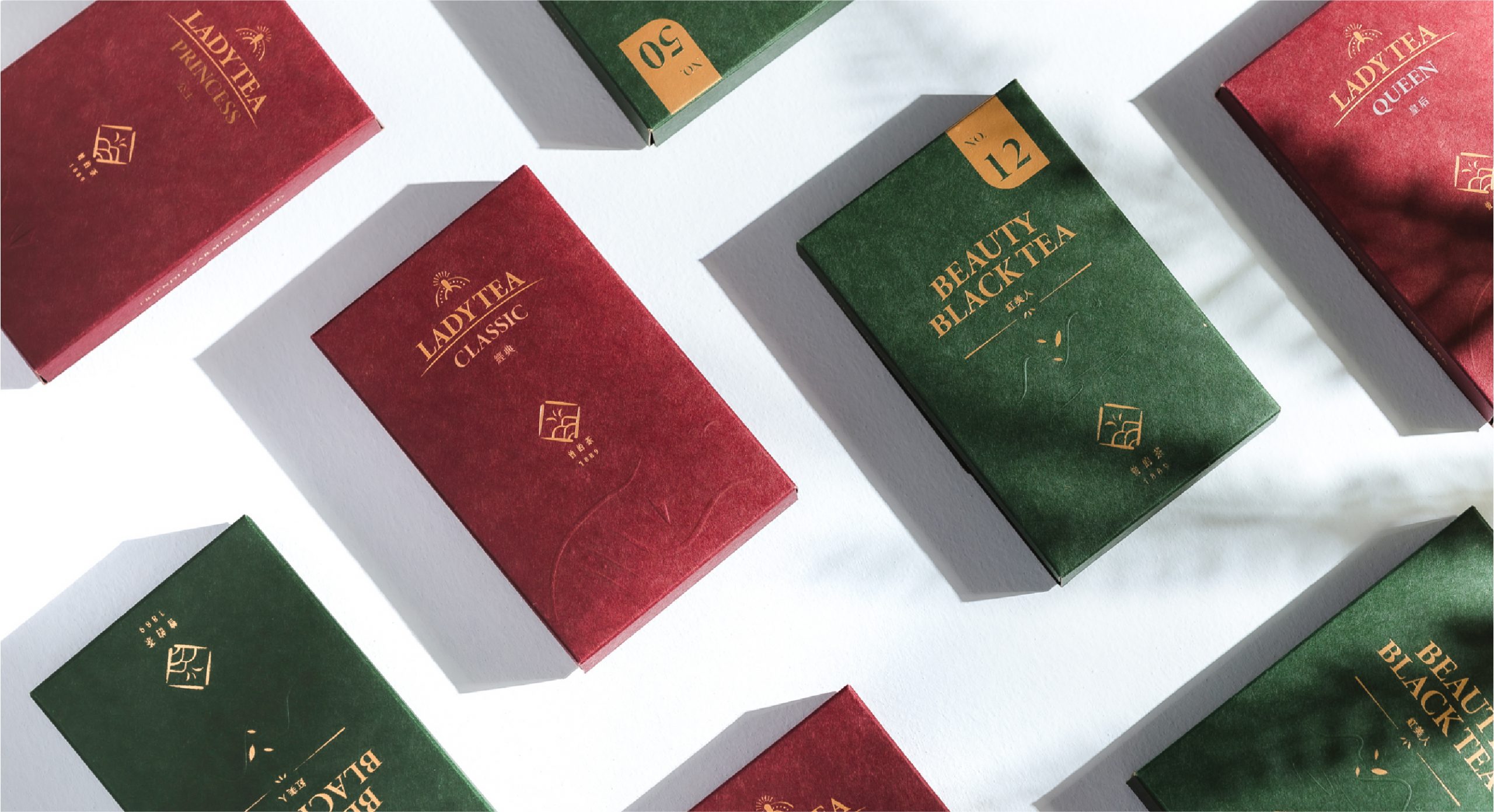 曾的茶莊園-品牌與包裝設計