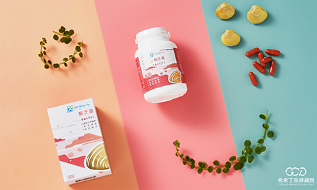 包裝轉型-兆鴻生技_希希丁品牌顧問 保健品包裝設計、黃金蜆包裝設計、標貼設計、包裝轉型-兆鴻生技_希希丁品牌顧問_文宣設計_DM設計_廣告設計_商品攝影_高雄包裝設計保健品包裝設計、品牌轉型、包裝印刷、包裝設計、品牌設計、包裝轉型