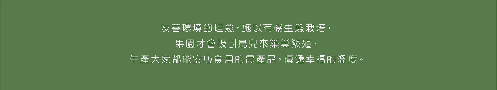 希希丁品牌顧問-玉滿柚香-文旦紙盒-麻豆文旦禮盒_包裝設計_水果包裝設計_水果紙箱包裝設計_IP設計-品牌名發想-名片設計-水果禮盒_梨子禮盒包裝印刷_插畫包裝設計_紙盒設計_紙盒印刷_高雄包裝設計_高雄包裝設計推薦_中秋節禮盒設計_春節禮盒設計_過年禮盒設計 希希丁品牌顧問-玉滿柚香-文旦紙盒-麻豆文旦禮盒_包裝設計_水果包裝設計_水果紙箱包裝設計_IP設計-品牌名發想-名片設計-水果禮盒_梨子禮盒包裝印刷_插畫包裝設計_紙盒設計_紙盒印刷_高雄包裝設計_高雄包裝設計推薦_中秋節禮盒設計_春節禮盒設計_過年禮盒設計