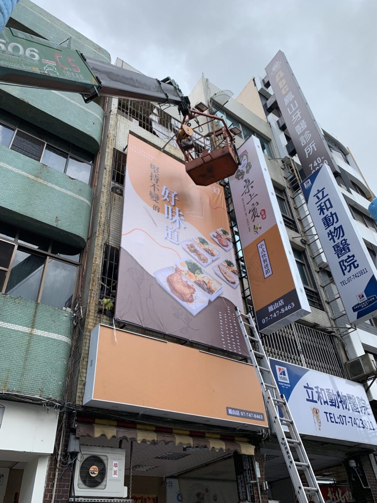 桌上賓-品牌設計-品牌轉型-加盟品牌設計-商標設計-IP設計-中空版燈箱-中空版招牌-戶外大型帆布輸出-大型帆布施工-建案帆布施工-招牌設計-室內設計-無接縫燈箱-無接縫招牌-希希丁品牌顧問 桌上賓-品牌設計-品牌轉型-加盟品牌設計-商標設計-IP設計-中空版燈箱-中空版招牌-戶外大型帆布輸出-大型帆布施工-建案帆布施工-招牌設計-室內設計-無接縫燈箱-無接縫招牌-希希丁品牌顧問