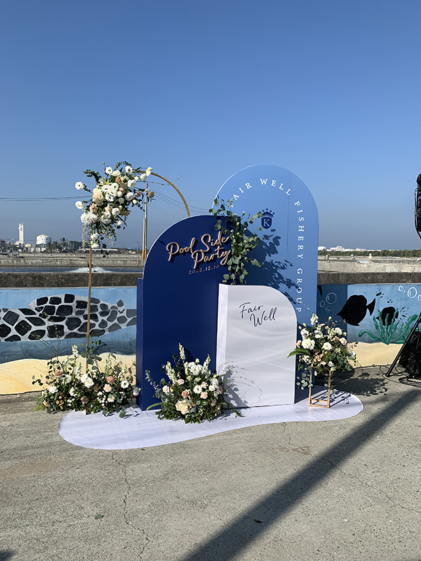 鮪豐池畔派對-活動布置-硬體企劃-西式外匯-音響設備-1 鮪豐池畔派對-活動布置-硬體企劃-西式外匯-音響設備-希希丁品牌顧問-活動主視覺設計-活動設備租借-外燴-拍照背板