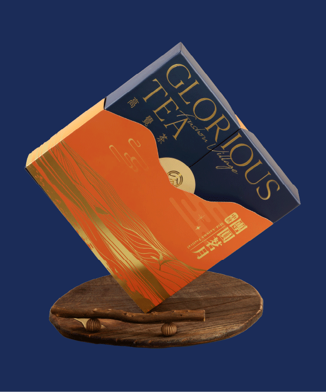 高覺茶-中秋禮盒設計-包裝設計-希希丁品牌顧問-摺頁DM設計-精裝紙盒-彩盒印刷-紙盒印刷-茶葉禮盒-茶葉包裝-提袋設計 高覺茶-中秋禮盒設計-包裝設計-希希丁品牌顧問-摺頁DM設計-精裝紙盒-彩盒印刷-紙盒印刷-茶葉禮盒-茶葉包裝-提袋設計