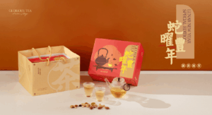 高覺茶-禮盒設計-春節禮盒設計-春節包裝設計-禮盒印刷-高雄包裝設計-高雄包裝印刷-精裝盒設計-茶葉禮盒設計-茶葉包裝設計-希希丁品牌顧問