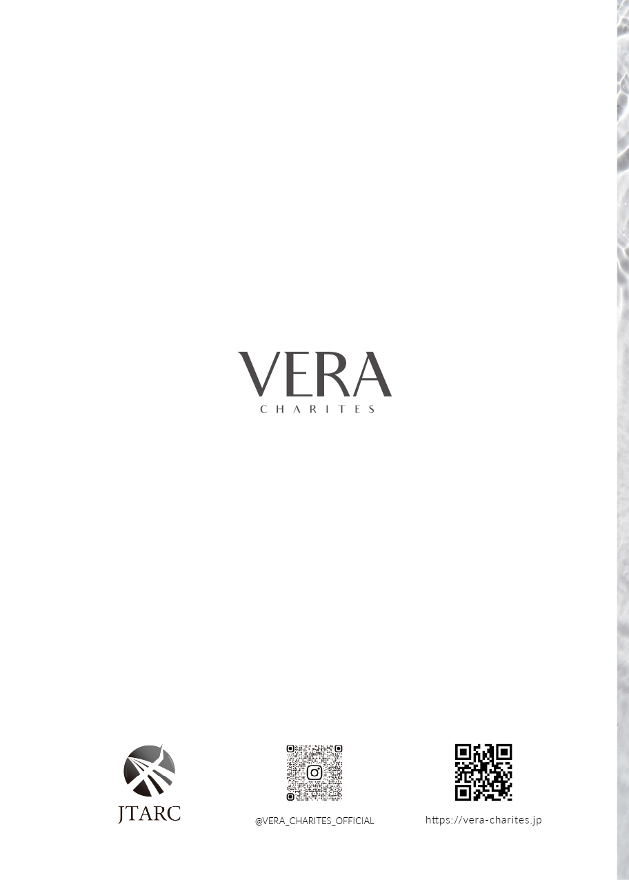 VERA CHARITES-護膚品設計-保養品設計-包裝設計-瓶器設計-商標設計-紙盒印刷-文宣設計-商品攝影-8-高雄包裝設計-高雄品牌設計 VERA CHARITES-護膚品設計-保養品設計-包裝設計-瓶器設計-商標設計-紙盒印刷-文宣設計-商品攝影-8-高雄包裝設計-高雄品牌設計