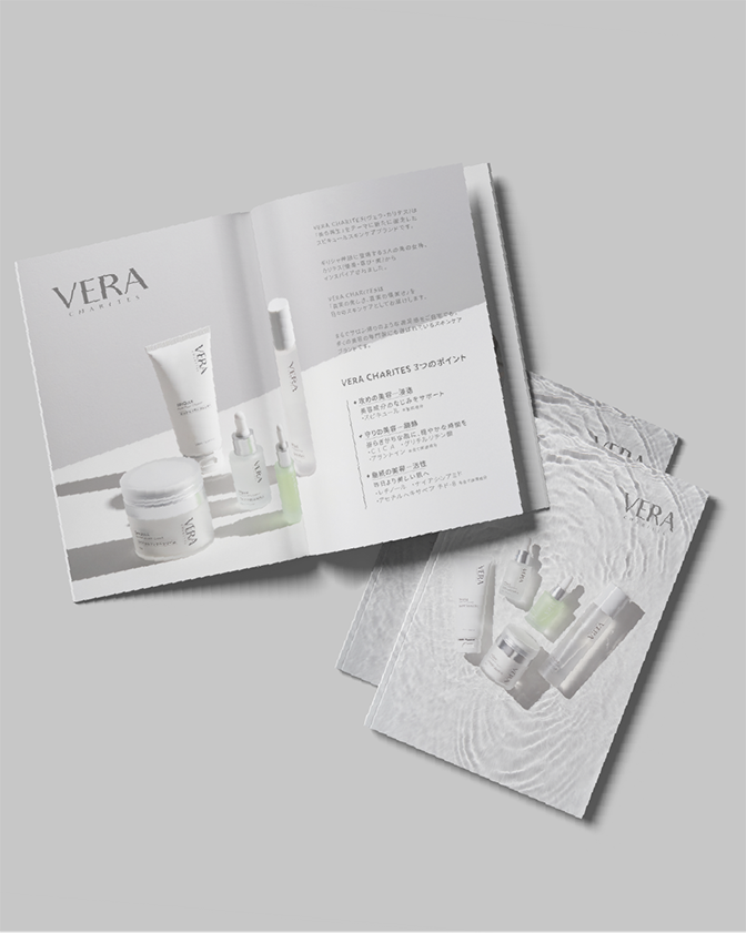 VERA CHARITES-護膚品設計-保養品設計-包裝設計-瓶器設計-商標設計-紙盒印刷-文宣設計-商品攝影-8-高雄包裝設計-高雄品牌設計 VERA CHARITES-護膚品設計-保養品設計-包裝設計-瓶器設計-商標設計-紙盒印刷-文宣設計-商品攝影-8-高雄包裝設計-高雄品牌設計