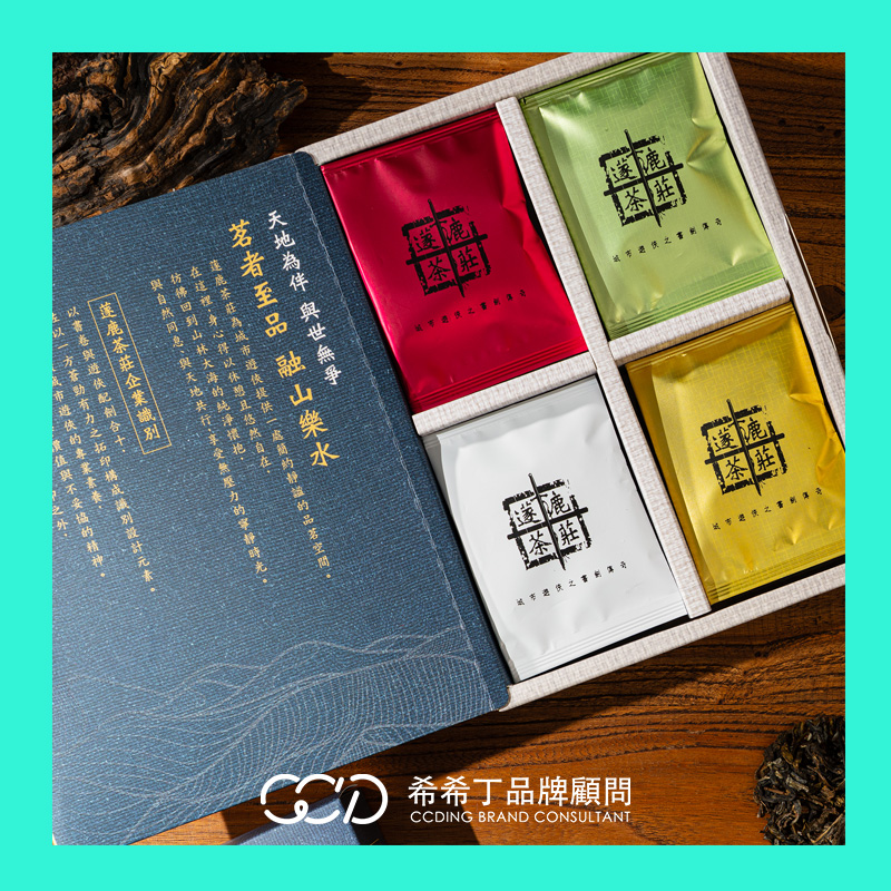 製作茶包時標示怎麼寫才對?一文看懂必填欄位、免營養標示規定與違規罰則