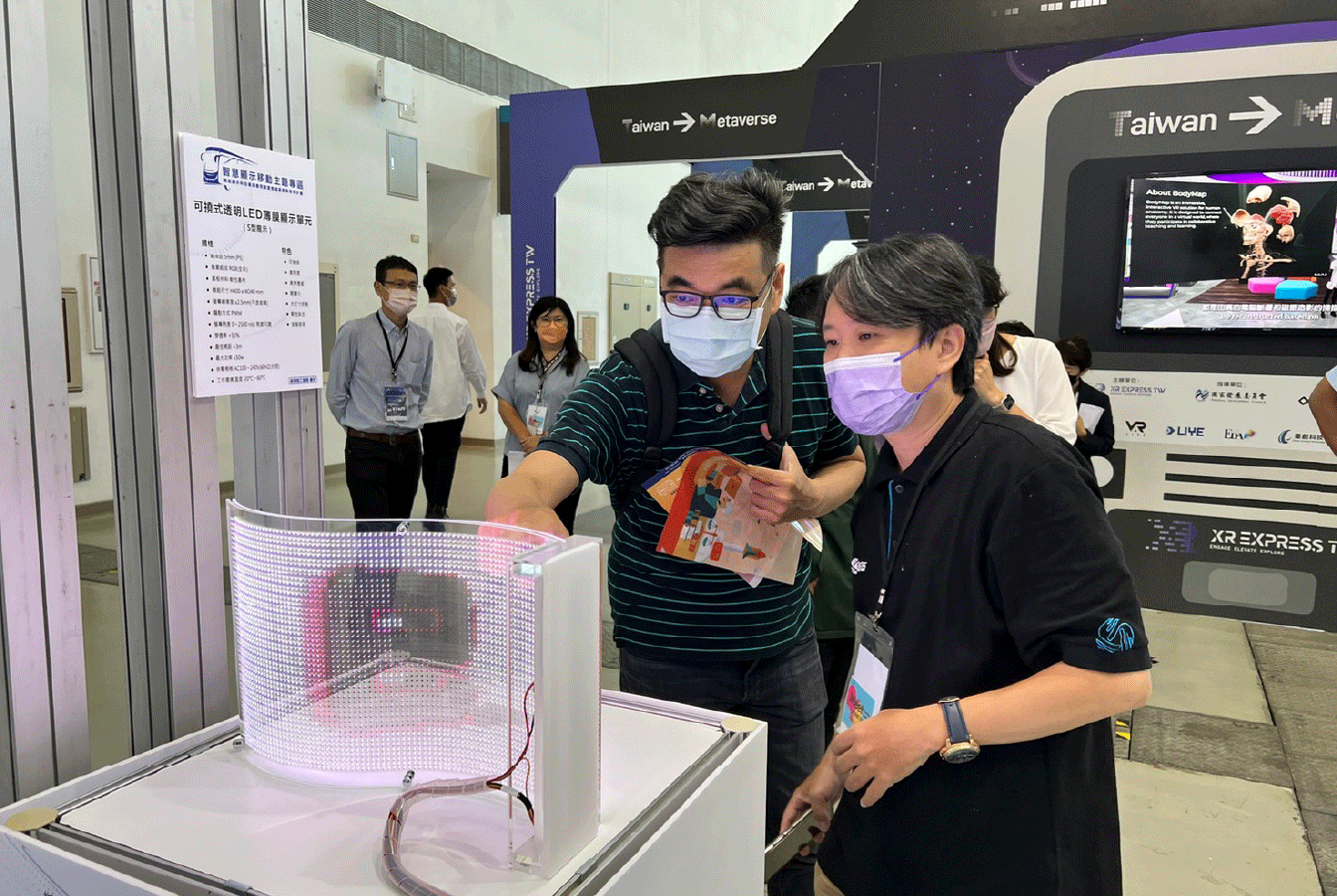 2022大南方展-智慧顯示移動館-展場設計-希希丁品牌顧問-展場規劃-展位設計-展覽動線設計-展場主視覺-邀請卡設計-手冊設計-識別證設計-高雄展覽設計-新創大南方 2022大南方展_高雄科技展-展場設計_科技展_高雄展覽館_邀請卡設計_工作證設計_展場規劃_攤位規劃_攤位設計_展場輸出_展場施工_展場視覺設計_手冊設計_新創大南方展_智慧顯示移動館_高雄展場設計推薦_展場設計推薦