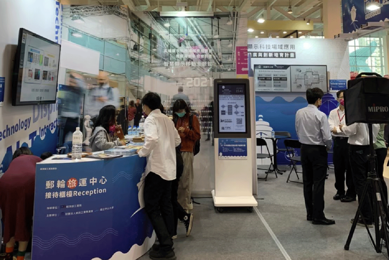 04_1344px_-5 2021大南方展_高雄科技展-展場設計_科技展_高雄展覽館_邀請卡設計_DM設計_展場規劃_攤位規劃_攤位設計_展場輸出_展場施工_展場視覺設計_手冊設計_新創大南方展_智慧顯示移動館_高雄展場設計推薦_展場設計推薦