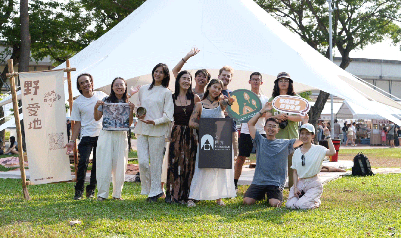 作品_野愛地_1344px_20 野愛地市集活動_高雄市集活動-活動統籌_市集活動_高雄駁二_主視覺設計_海報設計_活動規劃_影片拍攝_廣告投放_活動官網頁面設計_影片剪輯_宣傳照片拍攝_拍照背板設計_拍照背板搭設_活動紀錄影片_活動紀錄照片_新聞媒體發布_FB/IG 廣告投放曝光