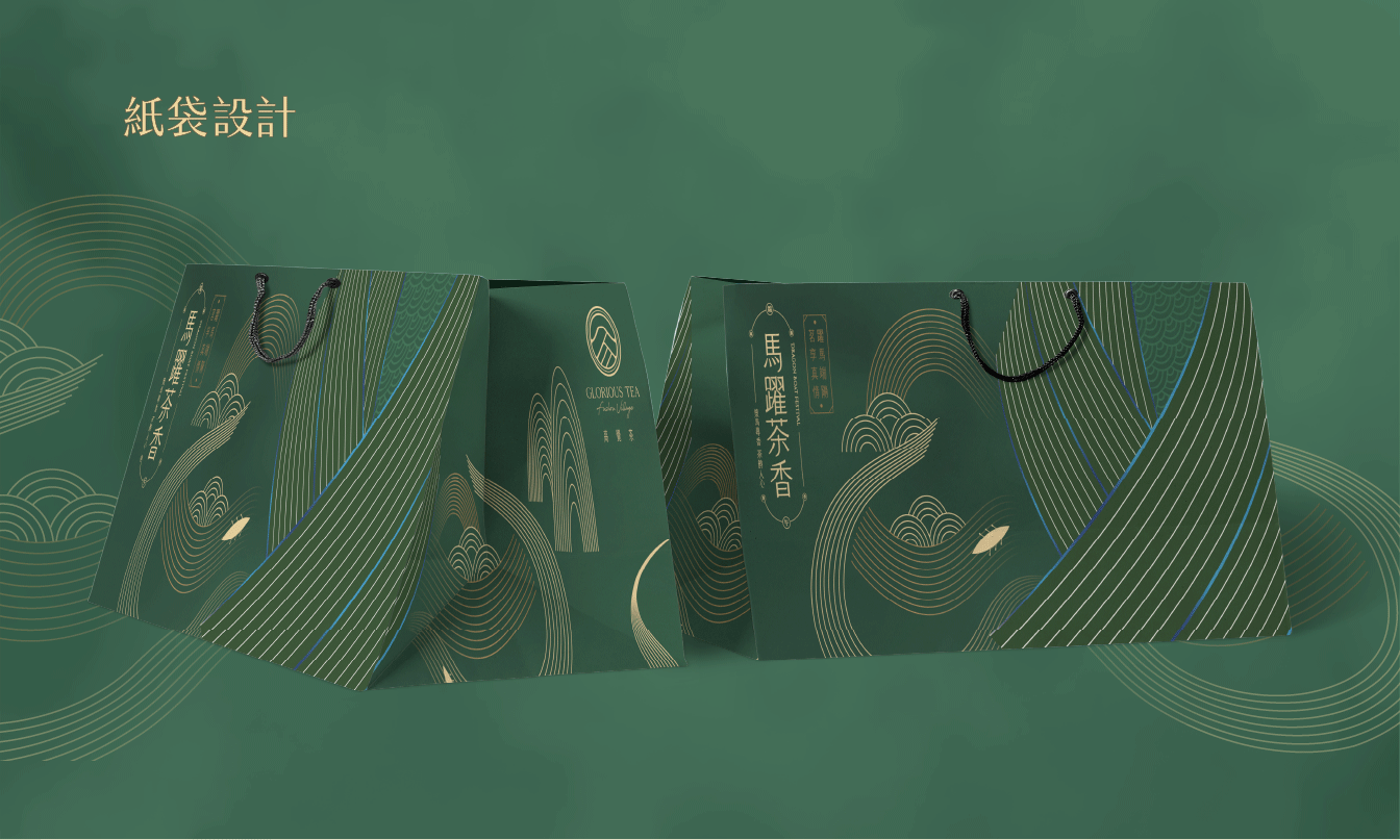 作品_高覺茶(2026端午)_1344px_06 禮盒包裝設計, 端午禮盒設計, 包裝結構設計, 節慶行銷設計, 紙袋設計, DM設計, 高覺茶, 馬躍茶香, 品牌視覺整合, 希希丁品牌顧問