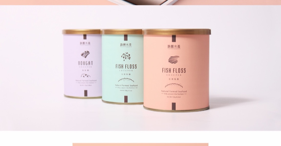 鮪豐水產石斑魚鬆禮盒