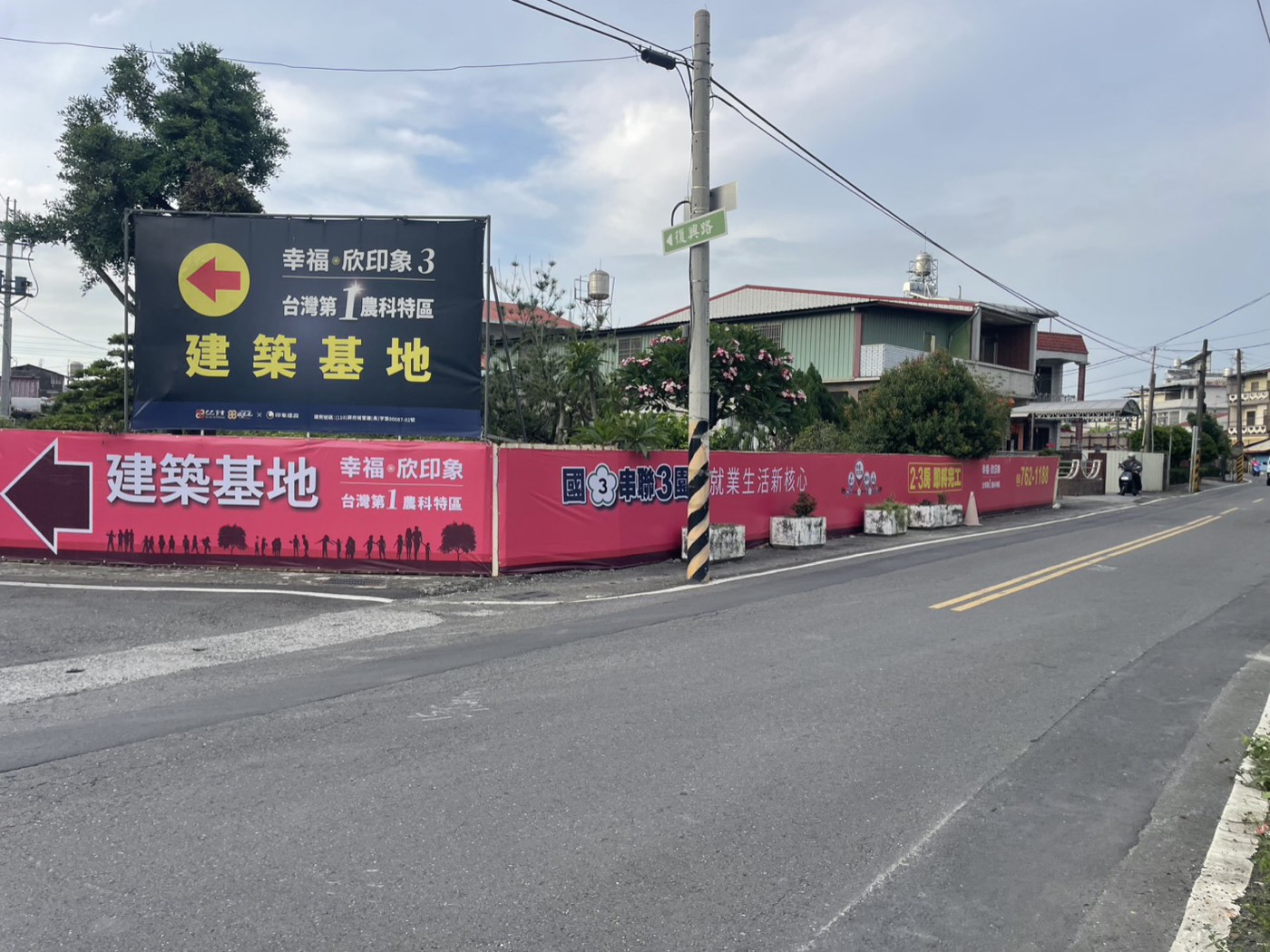 希希丁大型帆布輸出吊車施工建案案例