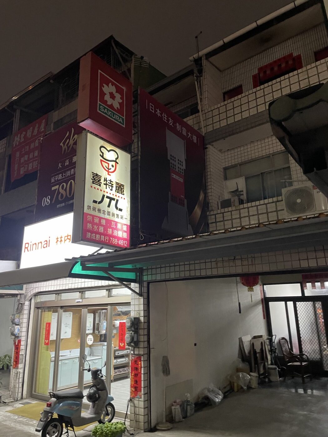 希希丁大型帆布輸出吊車施工建案案例