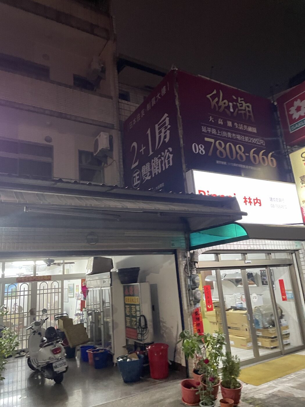希希丁大型帆布輸出吊車施工建案案例