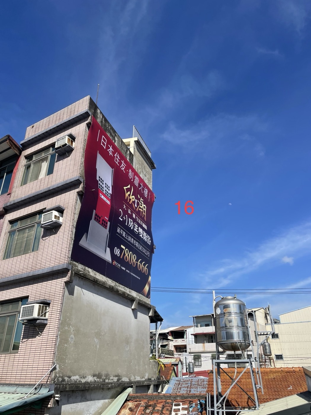 希希丁大型帆布輸出吊車施工建案案例