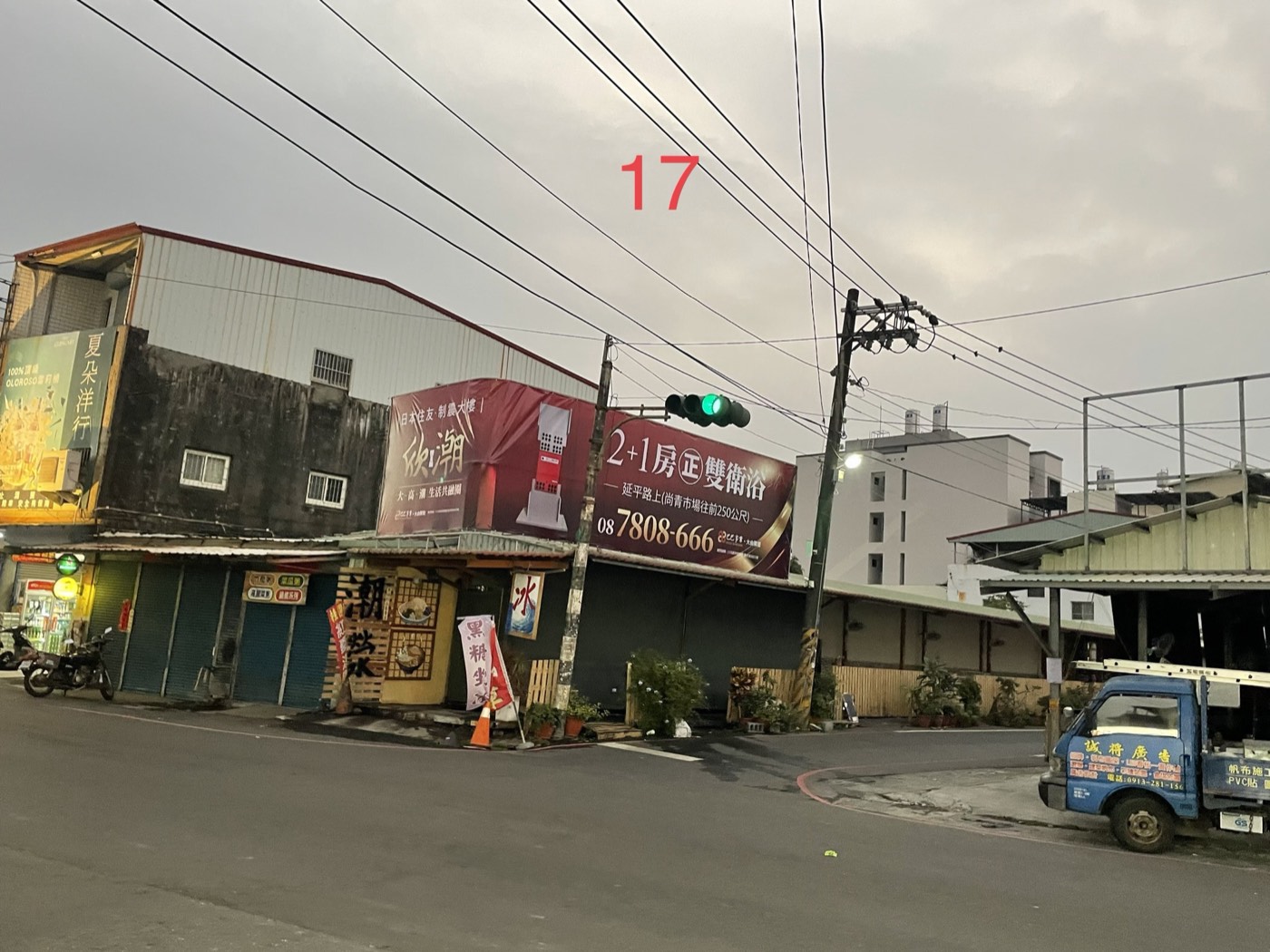 希希丁大型帆布輸出吊車施工建案案例
