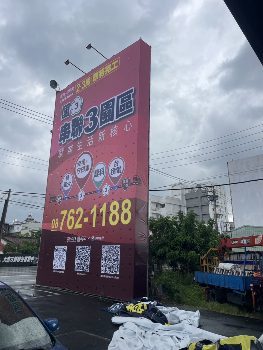 希希丁大型帆布輸出吊車施工建案案例