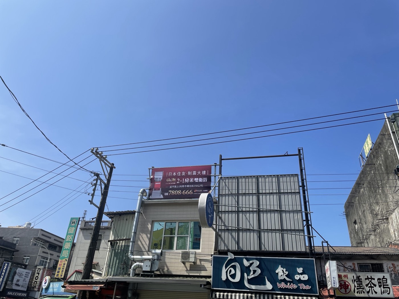 希希丁大型帆布輸出吊車施工建案案例