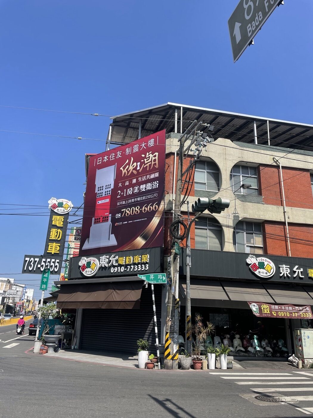 希希丁大型帆布輸出吊車施工建案案例