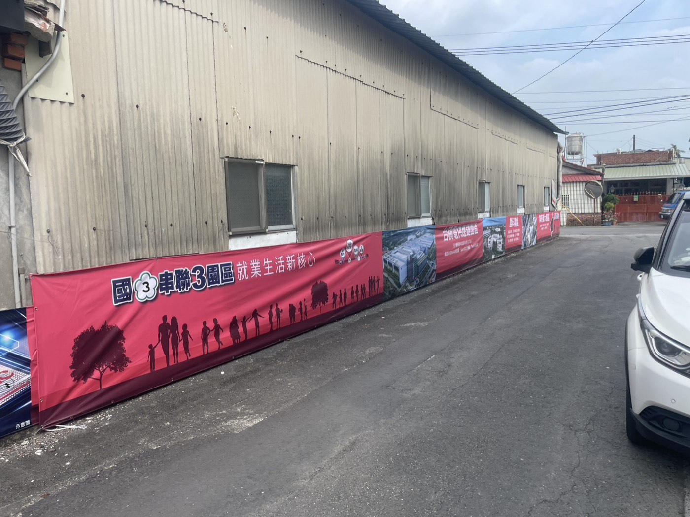 希希丁大型帆布輸出吊車施工建案案例