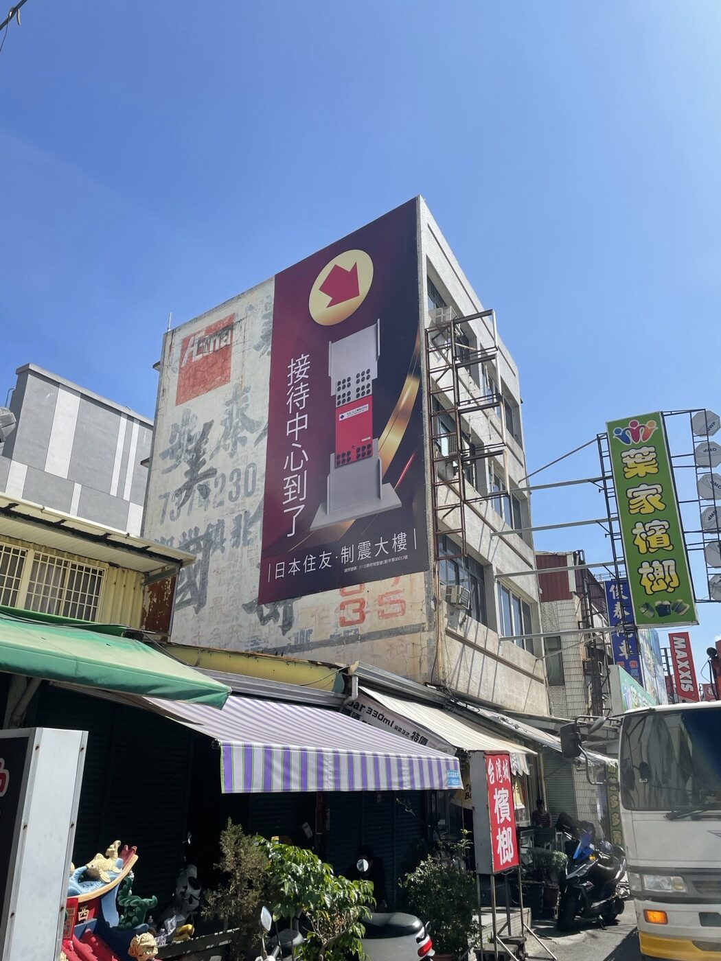 希希丁大型帆布輸出吊車施工建案案例