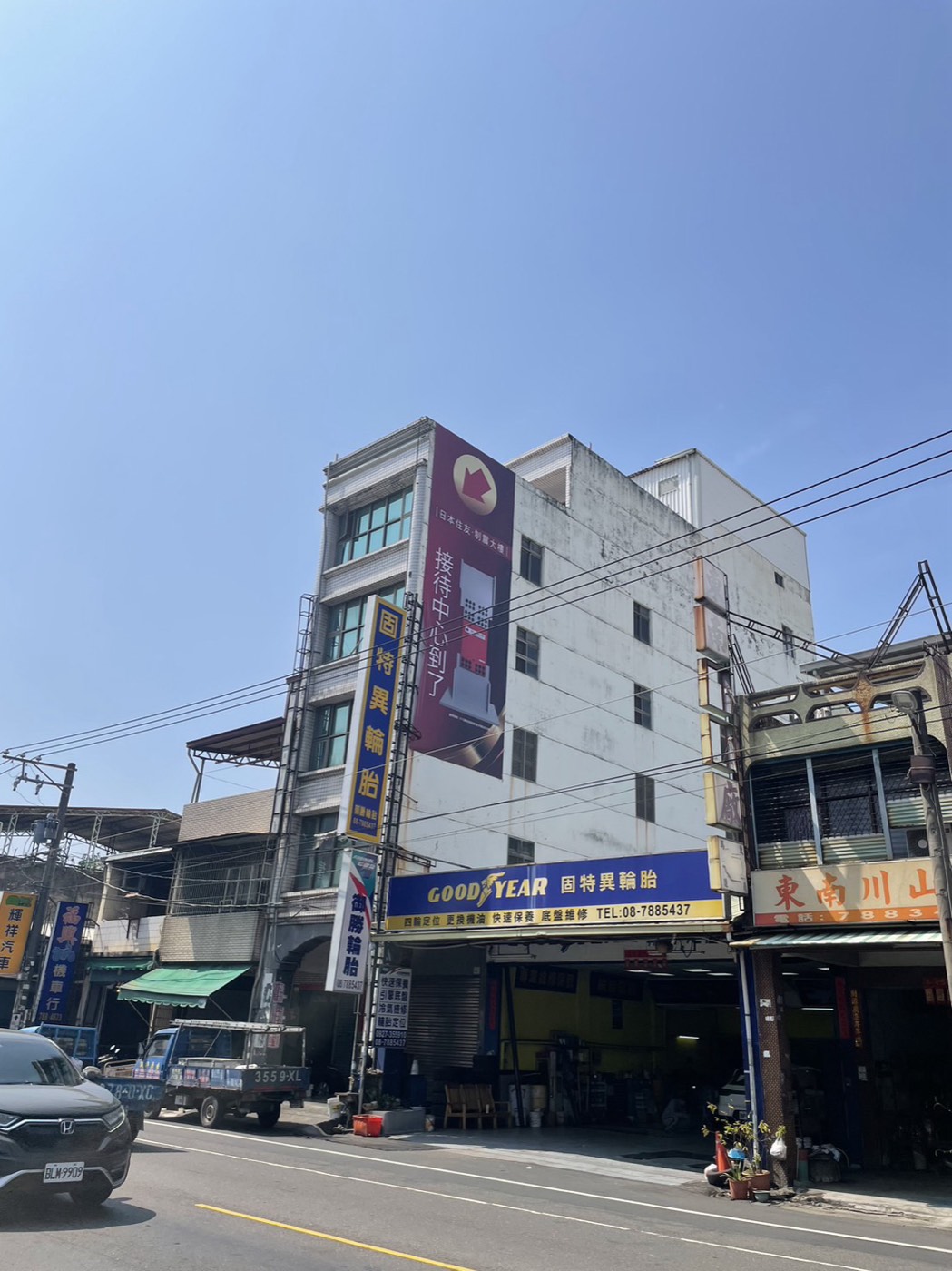 希希丁大型帆布輸出吊車施工建案案例