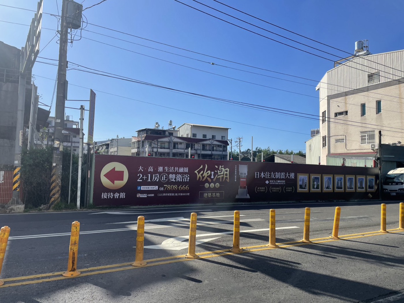 希希丁大型帆布輸出吊車施工建案案例