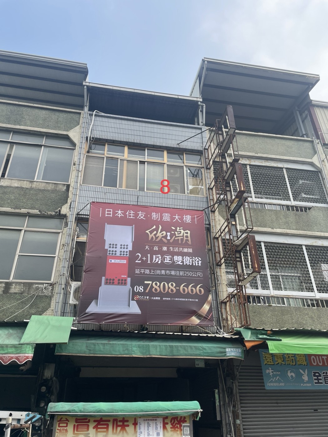 希希丁大型帆布輸出吊車施工建案案例
